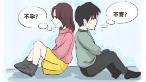 试管婴儿双胎与自然受孕双胎的新生儿一样健康吗？