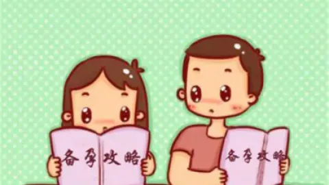 内分泌失调性不孕到底是怎么回事儿？能预防吗？