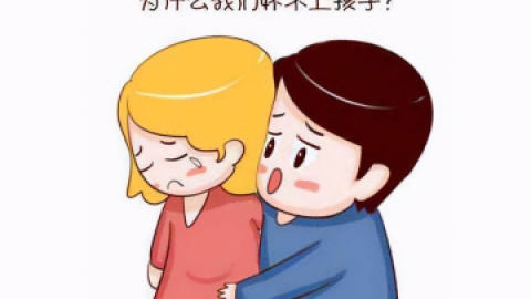 上海小孩出生证明办理流程