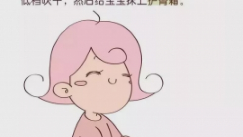 新生宝宝可能会有这些问题 家长要注意哪些护理