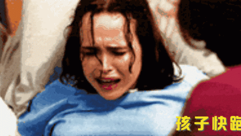 宫腔镜检查归来，详细过程和感受