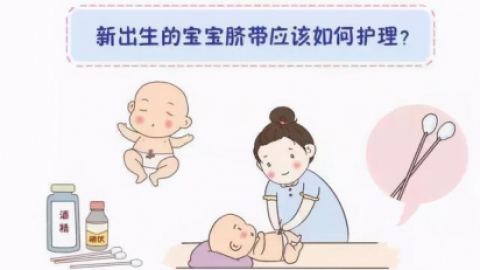 婴儿呛奶后鼻塞怎么办