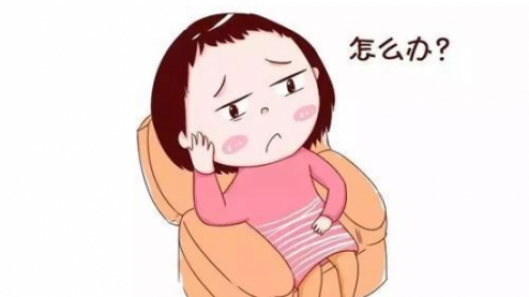 【月经提前】什么是月经提前