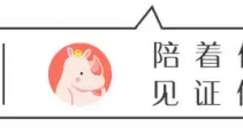 怀孕了却不知道验孕棒怎么用怎么看？验孕棒简单易上手指南！