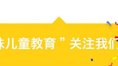 唐氏综合征筛查？唐氏综合征发病原因？具体症状？如何治疗和预防？
