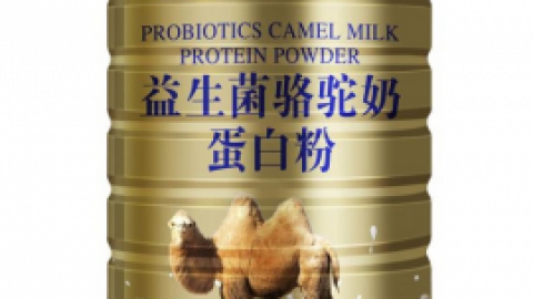奶水稀有营养吗？解密奶水稀的原因。