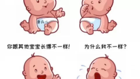 【天使医案】2岁唐氏综合征男宝，家人不放弃治疗，仅25天重燃