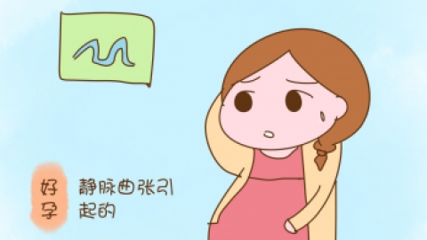 产后初乳是什么颜色？