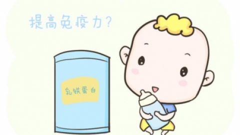 宝宝得了幼儿急疹 家长要从容应对