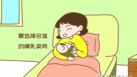 产后初乳要吃吗