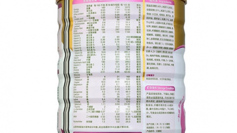 好妞妞食品饮料招商网