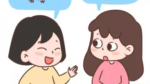 NT检查是什么？产科医生来解答
