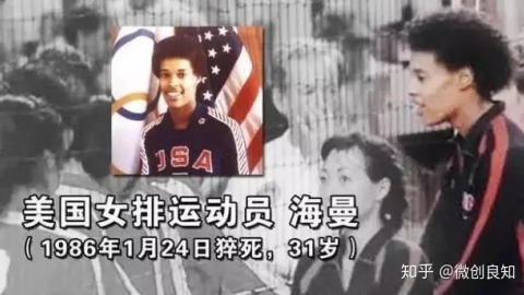 号称“天才病”的马凡氏综合征
