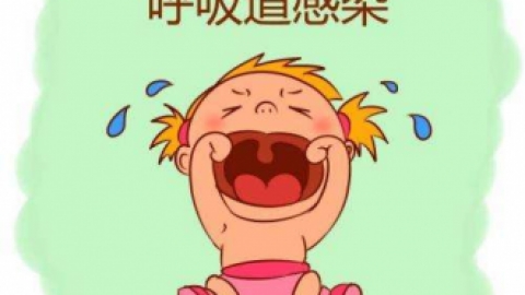 宝宝高烧急诊 原来是“急疹”
