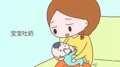 新生儿频繁吐奶怎么办?