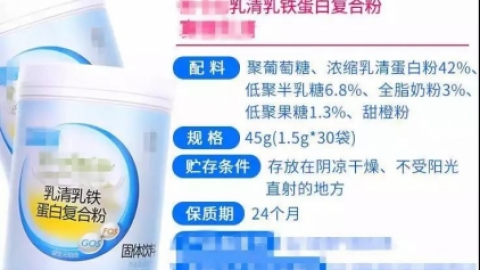 产后“初乳”比金子还珍贵