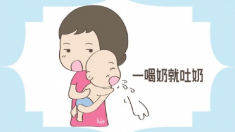 新生儿吐奶 小荷健康