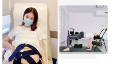 10 个顺产 9 个侧切？想要不受两份罪，就要了解这 2 点