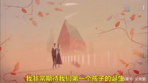 妻子产后抑郁了，我……