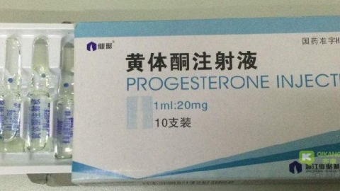 什么回奶药最好最快 没有副作用更新时间:2017-08-19