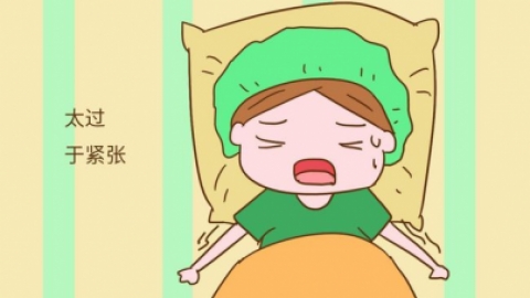 > 产后抑郁
