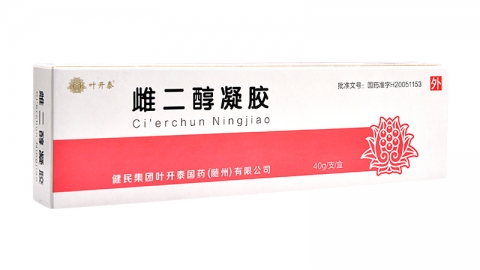 雌二醇凝胶疗效分析及价格多少钱？, 雌二醇凝胶健民功效作用厂家