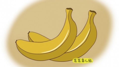 爱乐维复合维生素片属于叶酸吗？