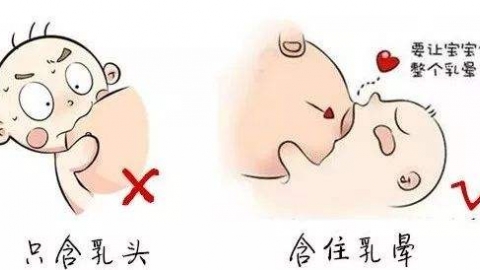 母乳喂养那些“坑”之开奶与初乳的重要性