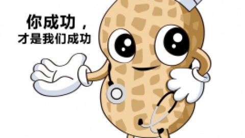 花生君丨窦卵泡计数（AFC）知多少？