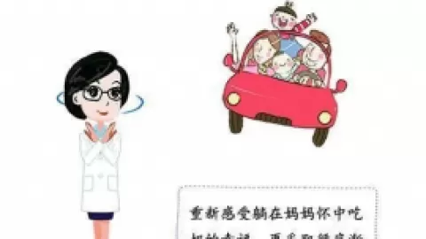 回奶药如何选择？常见回奶药有哪些？