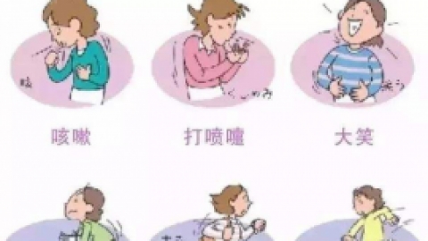 剖腹产盆底肌也会松弛吗_杭州盆底肌修复专业医院
