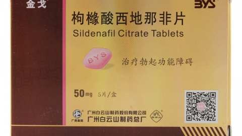 睾丸扭转怎么办