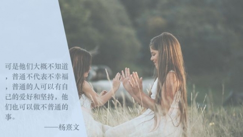 生下双胞胎可以送人一个吗