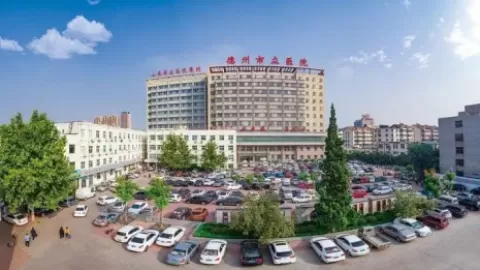 德州市立医院产科赵欣：产前筛查是预防出生缺陷的重要手段
