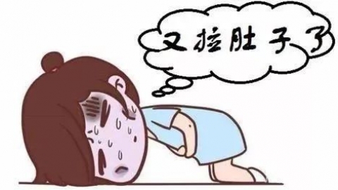 子宫腺肌症(疼经)的中医辨证治疗