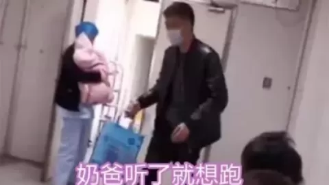 妻子生下双胞胎，丈夫看到宝宝后想“逃跑”，网友不怪他