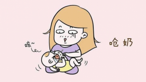 新生儿打嗝 要如何停止呢？