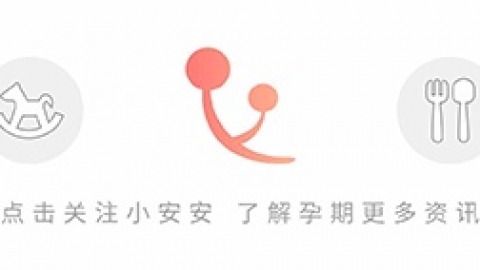 产后恶露排多久？
