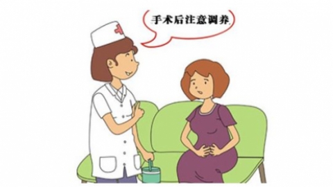 浙江女性子宫内膜薄怎么才能做试管婴儿