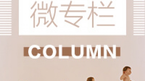 hcg参考值