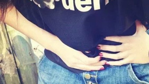 什么是子宫腺肌症 子宫腺肌症千万别吃它