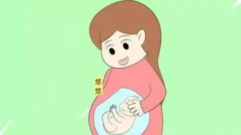 高龄备孕指南，这个方法照做45岁也能怀上