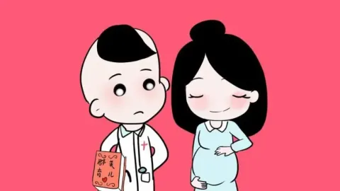 肾虚怎么办