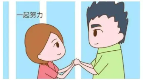 什么时候是安全期