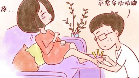 巧克力囊肿能否怀孕