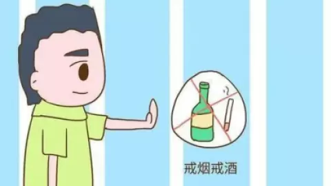 龟头炎吃什么药