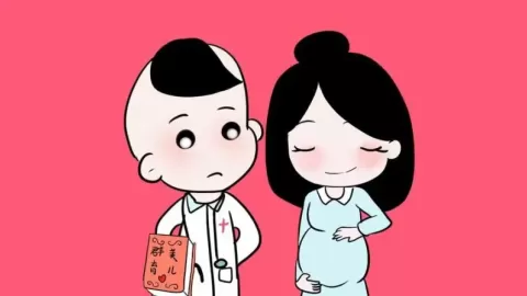 男性阳痿