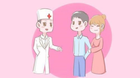 备孕检查：孕前需要做检查吗？