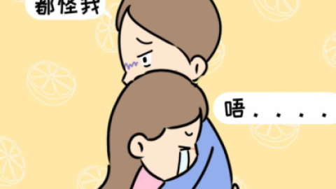 关于男性不育症，在生活方面，饮食注意事项有哪些？