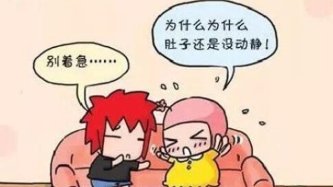 这3种原因易致促黄体生成素低!及时治疗才能降低危害